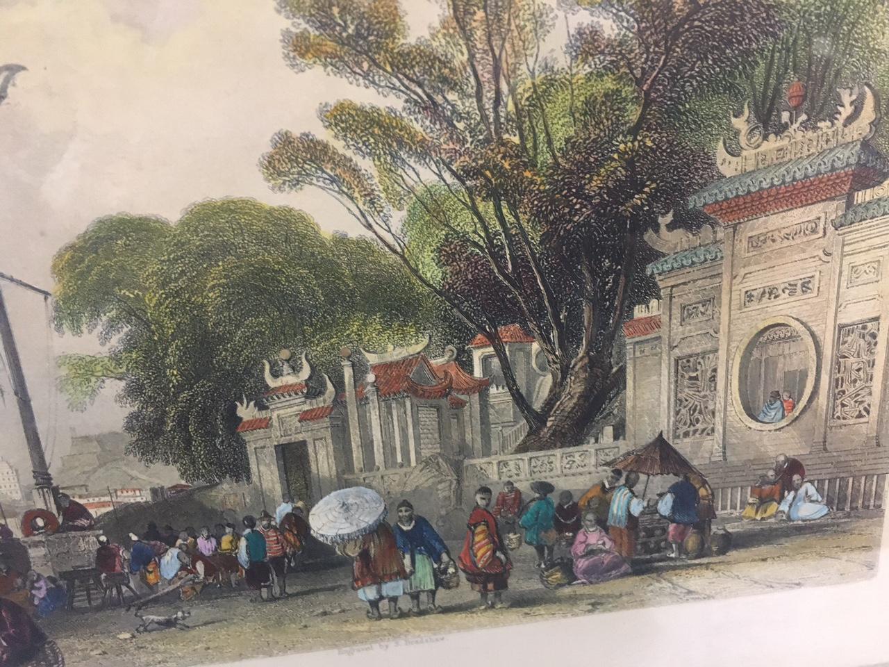 S. Bradshaw 1810-1880 Set di quattro incisioni inglesi con cornice di soggetti cinesi in vendita 1