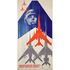 1968 original soviet poster : The country's winged defense is famous - USSR