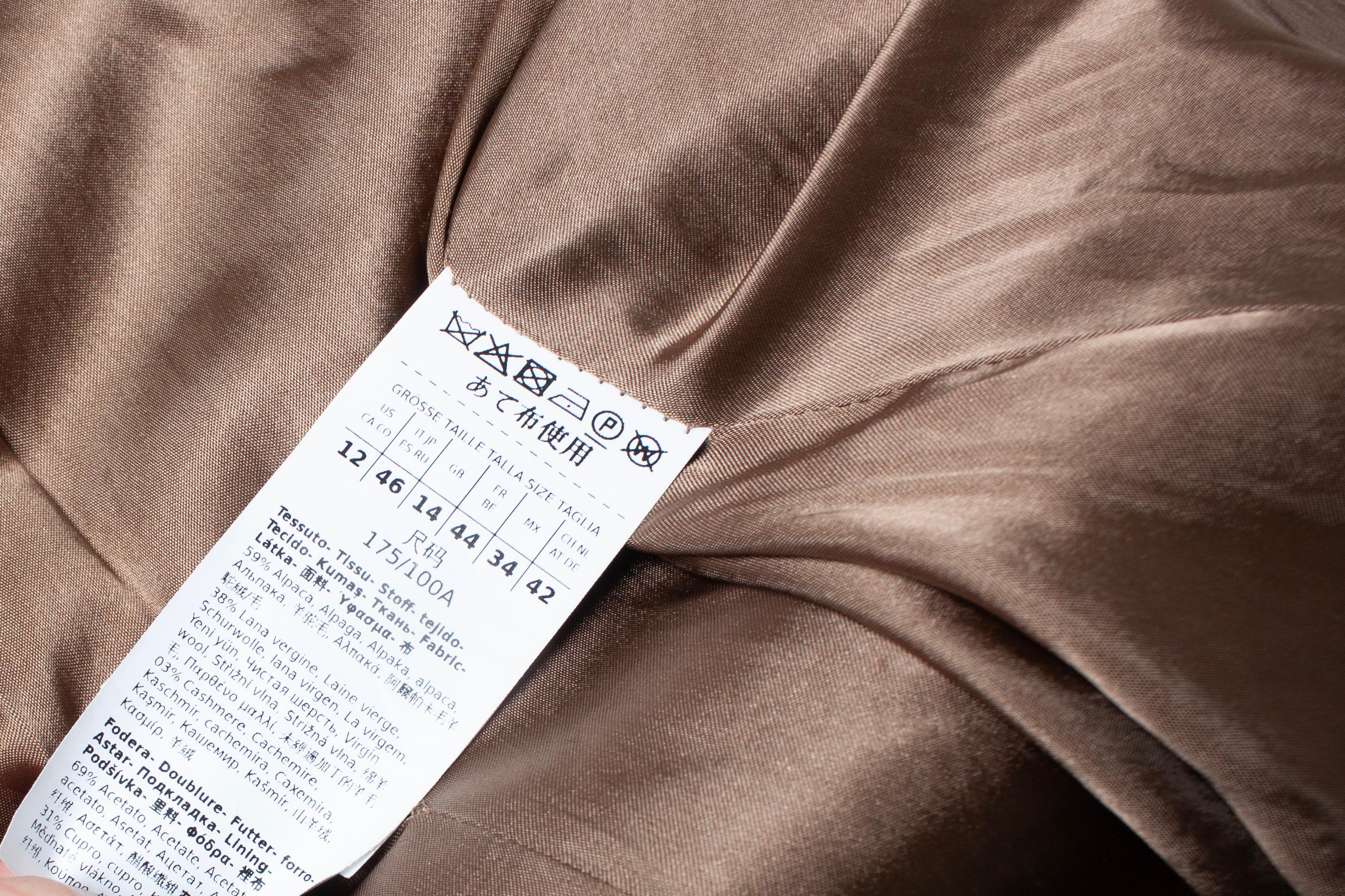 ‘S Max Mara, Brown teddy coat with wrap belt For Sale 1