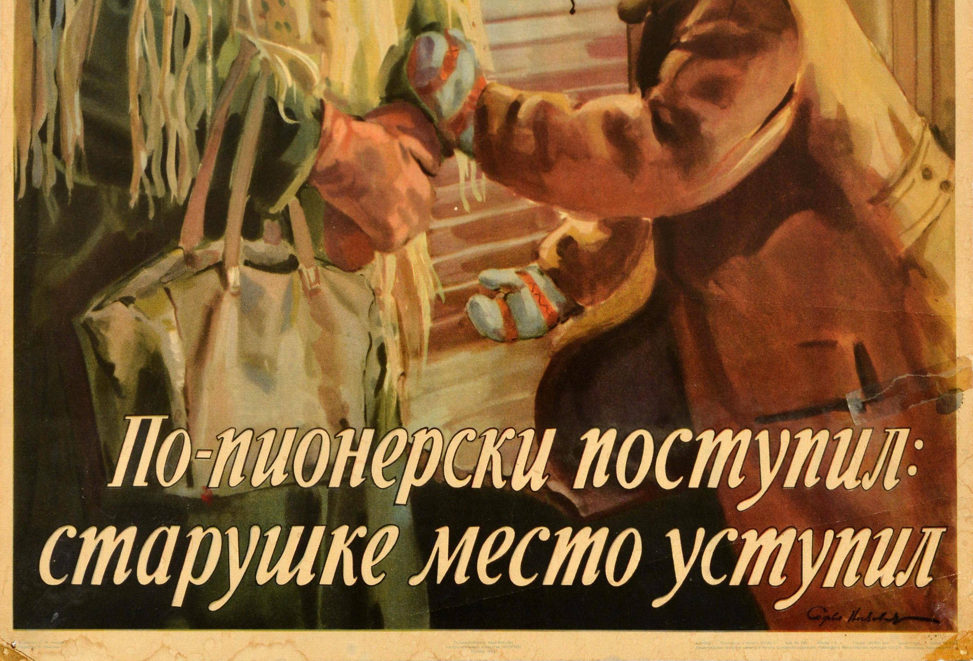 Original Vintage Soviet Poster Pioneer Polite Conduct Respect To Elders USSR Art - Brown Print by S Nizovaya