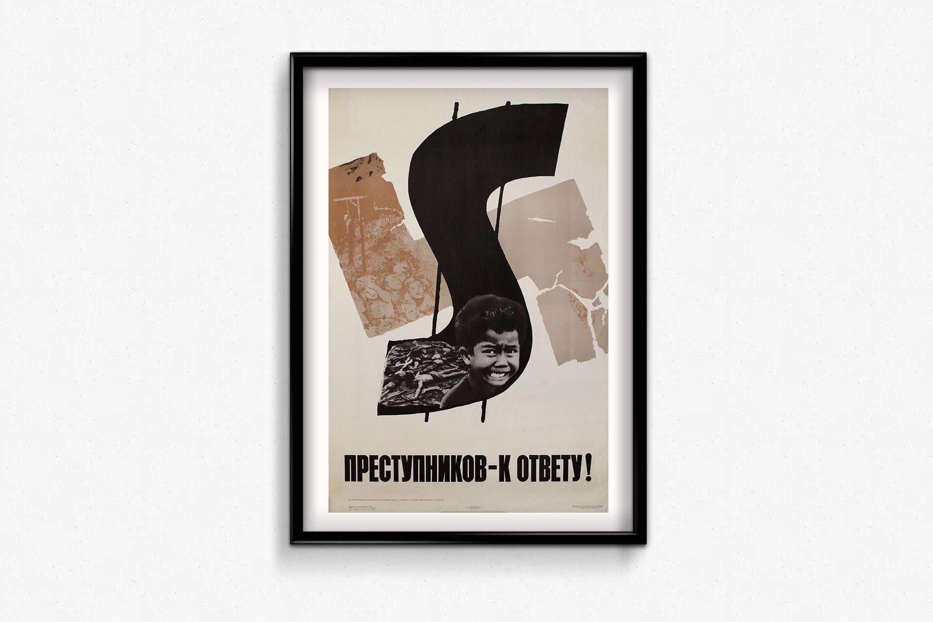 1970 par l'artiste soviétique S. Raev - « Donner les criminels à la justice ! » en vente 1