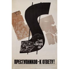 1970 par l'artiste soviétique S. Raev - « Donner les criminels à la justice ! »