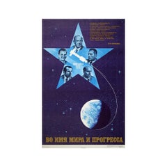 1976 Soviet Space Poster Soyuz Apollo by S. Raev – Peace and Progress