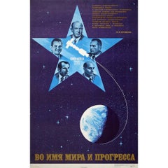 1976 Soviet Space Poster Soyuz Apollo by S. Raev – Peace and Progress