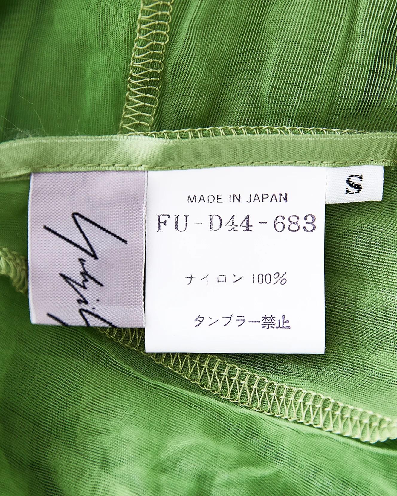 Women's S/S 1997 Yohji Yamamoto Moss Green Sheer Mesh Maxi Dress