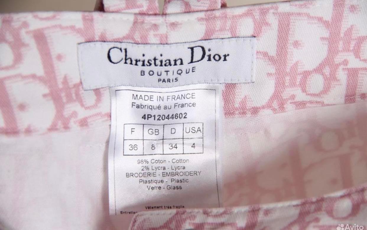 Women's S/S 2004 Christian Dior by John Galliano baby pink monogram embellished jeans 