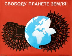 "Freedom to Planet Earth" Perestroika Era Original Vintage Poster