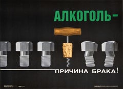 Original Vintage Soviet Anti Drink Poster Alcohol Cause Of Defective Goods USSR