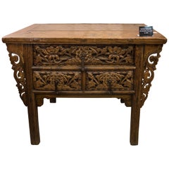 S XIX China Carved Elm Chest with 3 Front Drawers