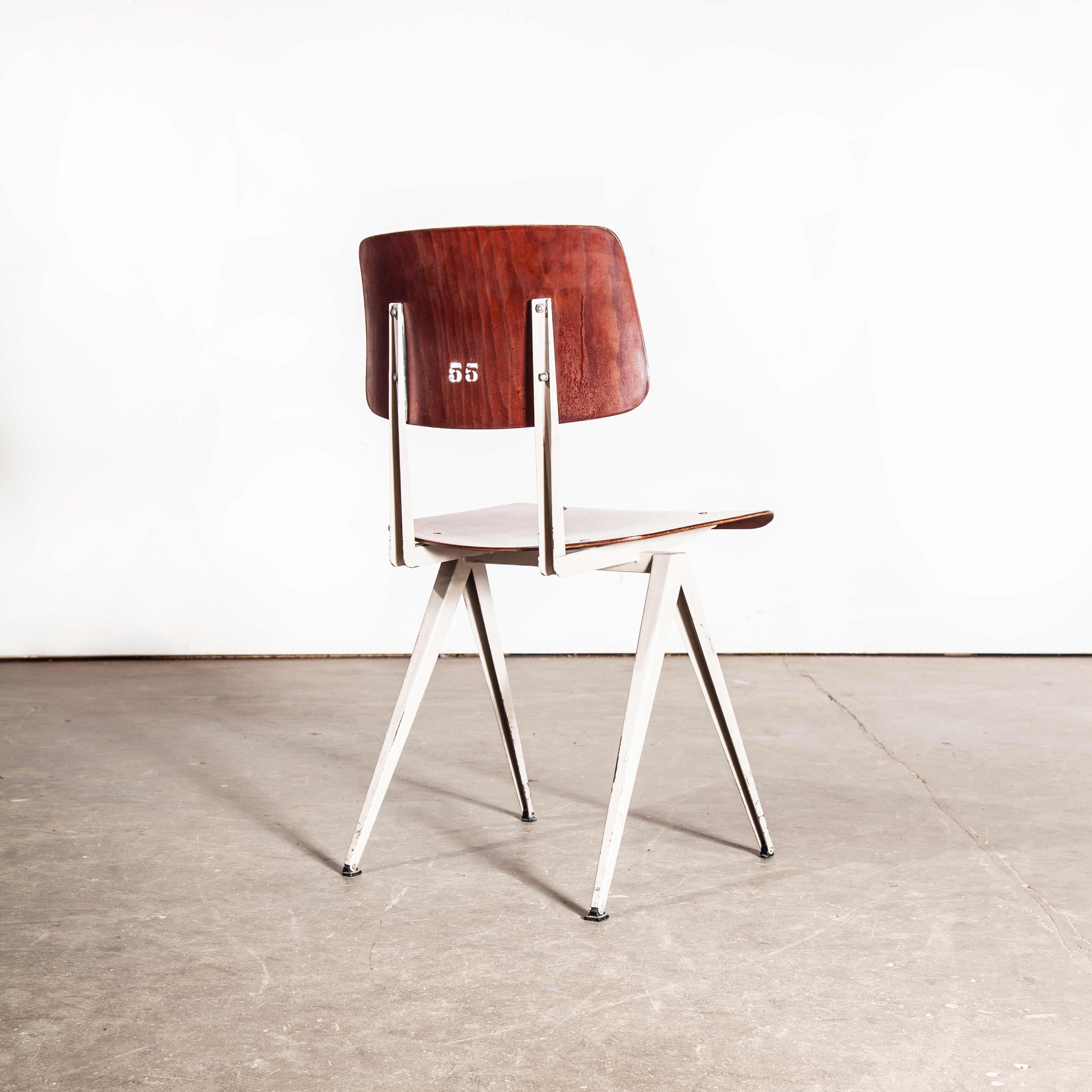 Mid-20th Century S16 Dining Chair by Galvanitas, Compass Collection, Quantity Available