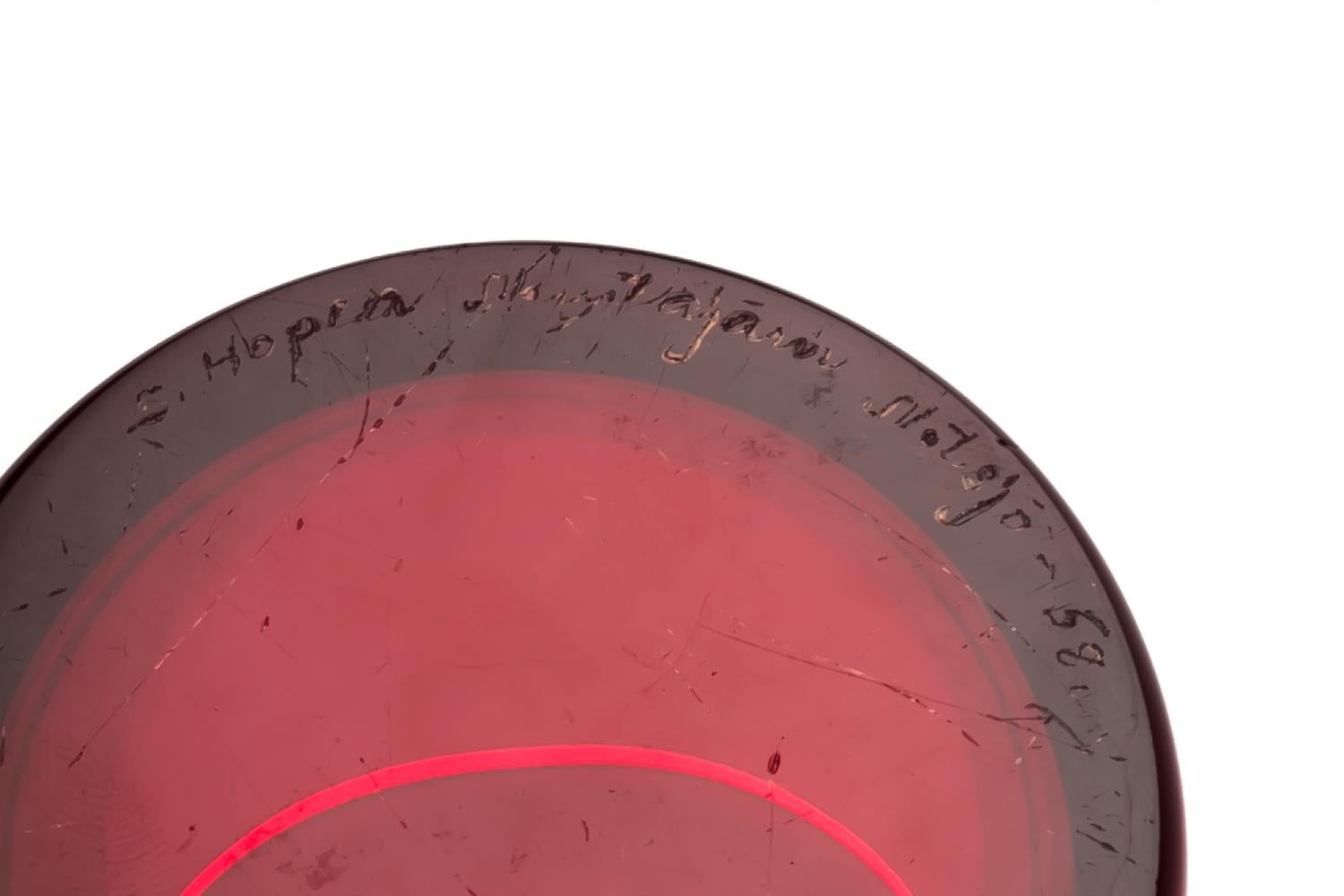 Saara Hopea / COVERD CYLINDRICAL JAR(RED) S SH126 / Nuutajärvi im Angebot 3