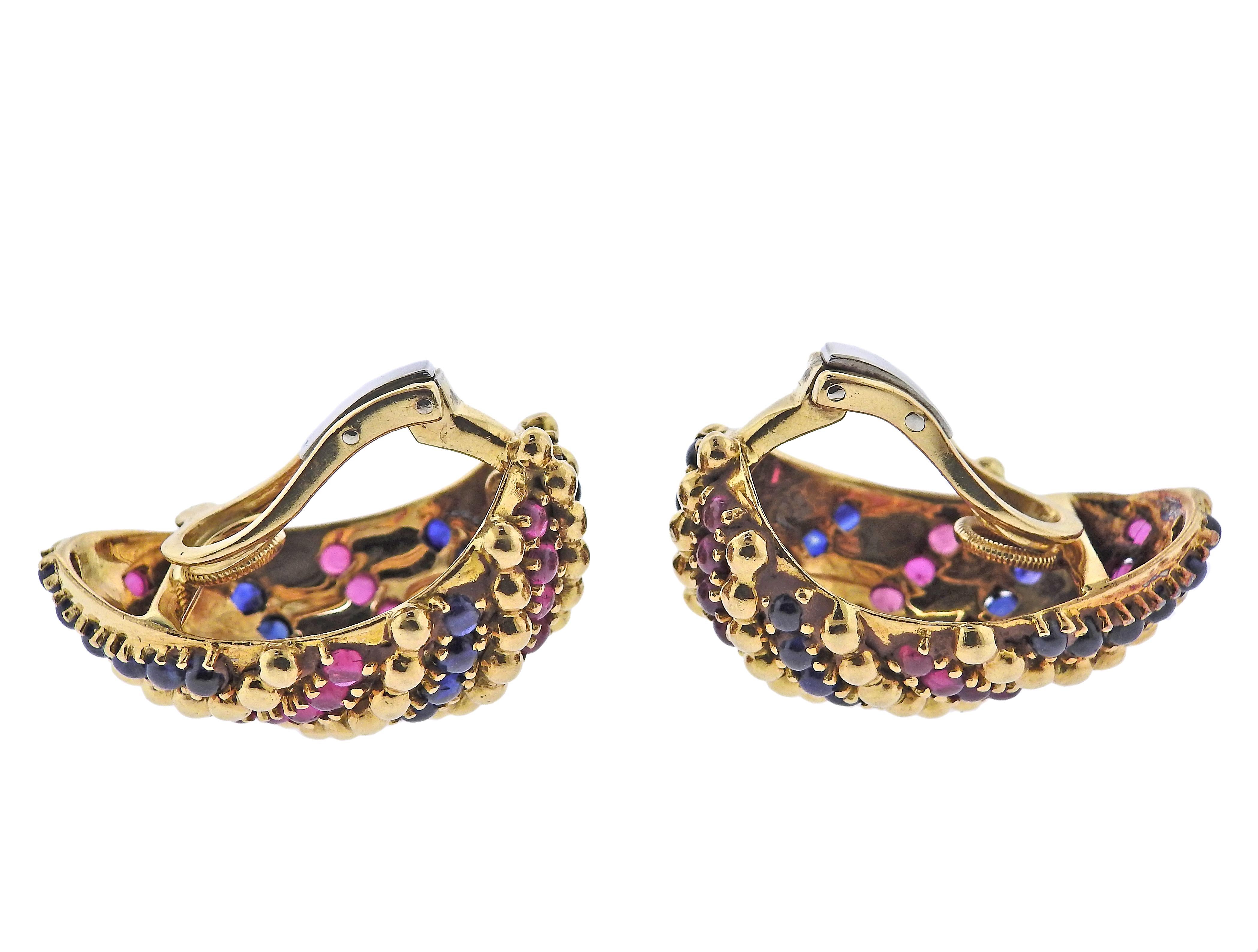 Sabbadini Ruby Sapphire Gold Cocktail Earrings In Excellent Condition For Sale In Lambertville, NJ