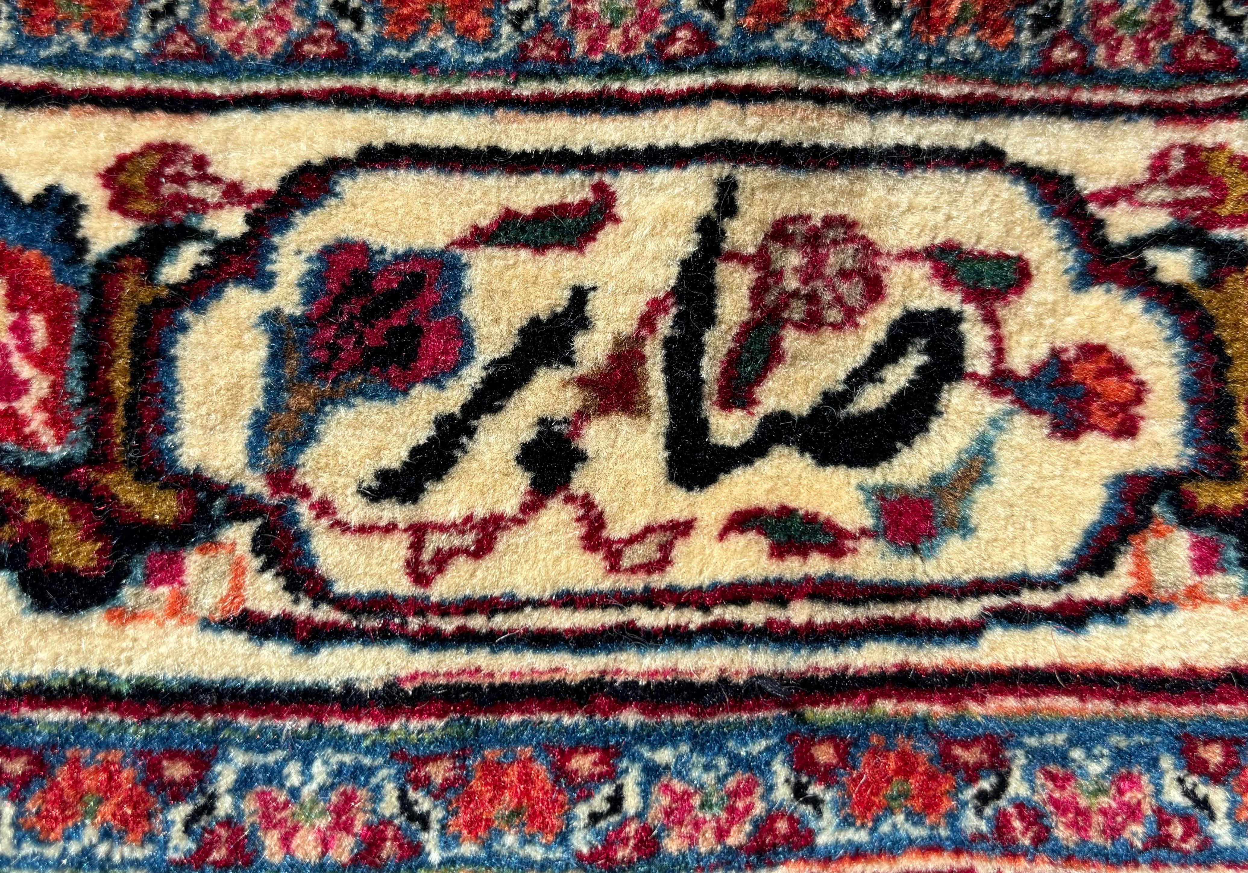 Saber Mashad Carpet, Early 20th Century 7