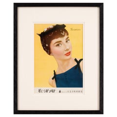 Sabrina