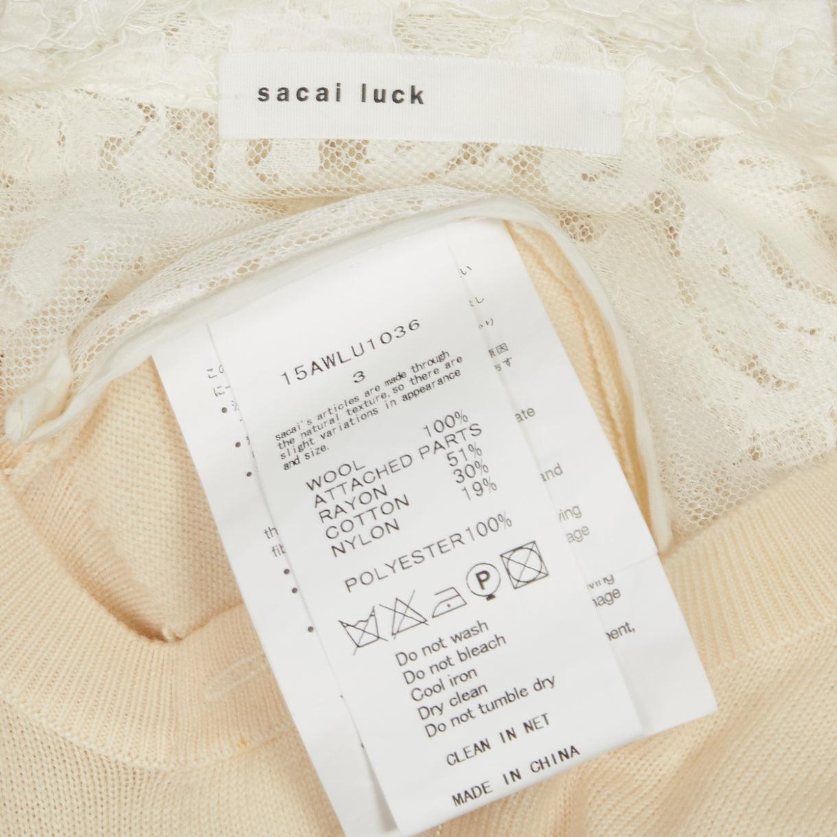 SACAI LUCK cream 100% wool flared lace back wrapped buttons cardigan JP3 L For Sale 5