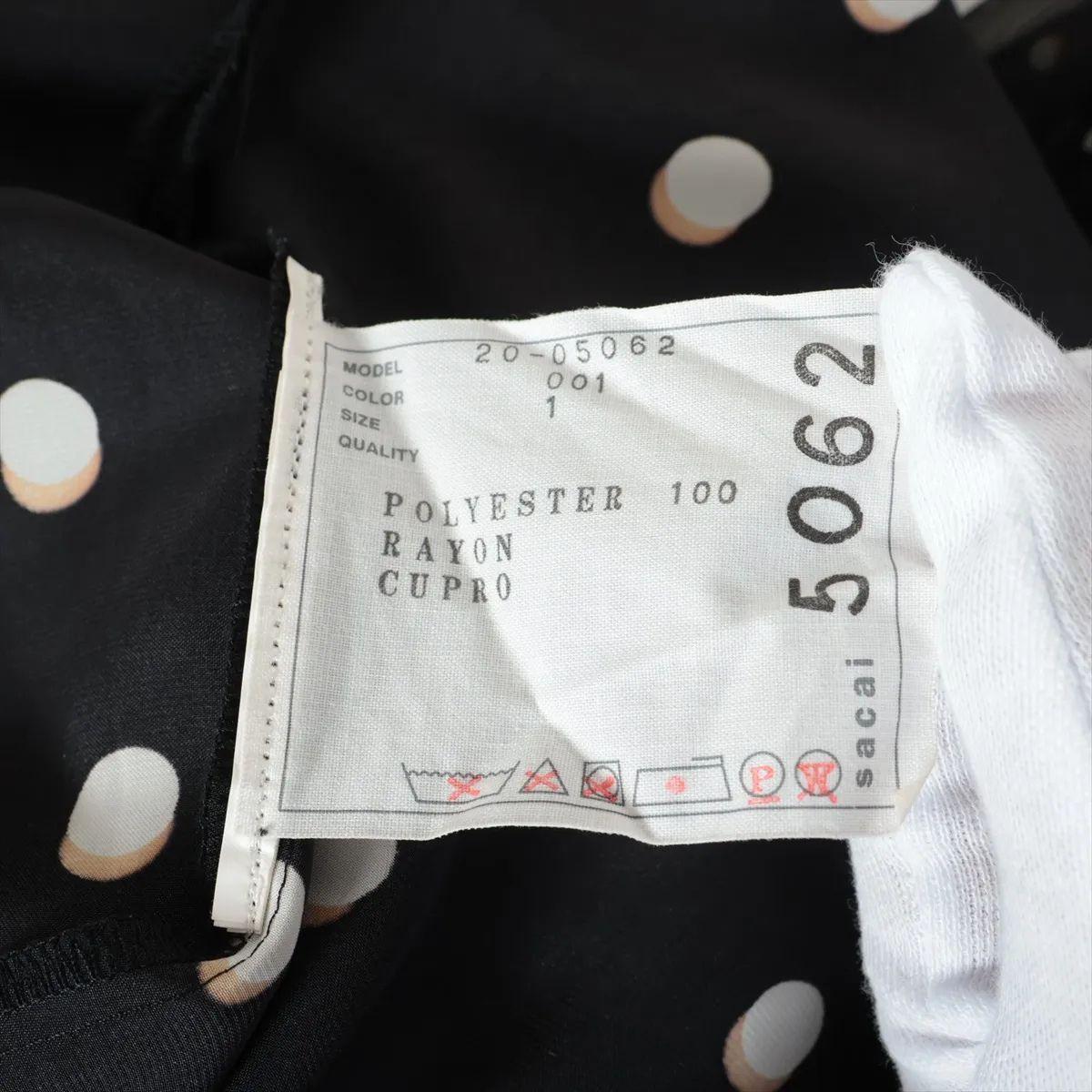 Sacai Polka Dot Jumpsuit mit Rundhalsausschnitt Schwarz im Angebot 3