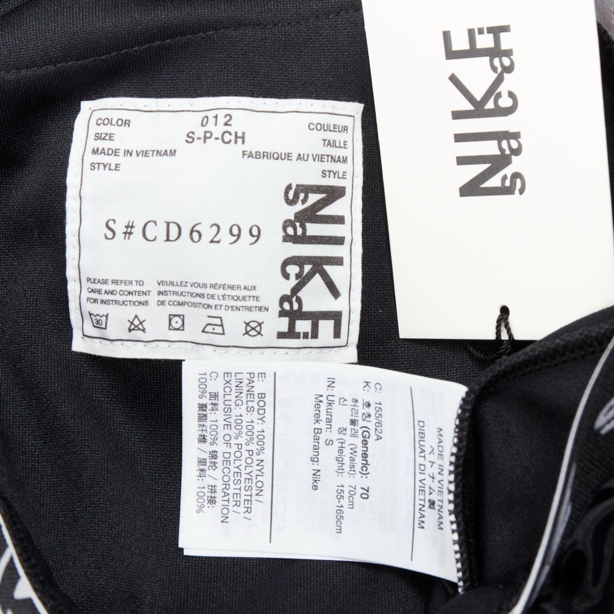 SACAI NIKE black navy nylon deconstructed windbreaker patchwork skirt S For Sale 3