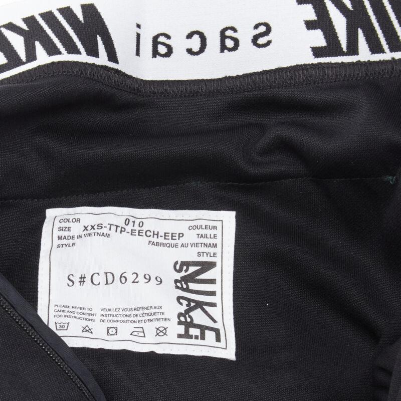 SACAI NIKE deconstructed windbreaker patchwork draped skirt XXS For Sale 6