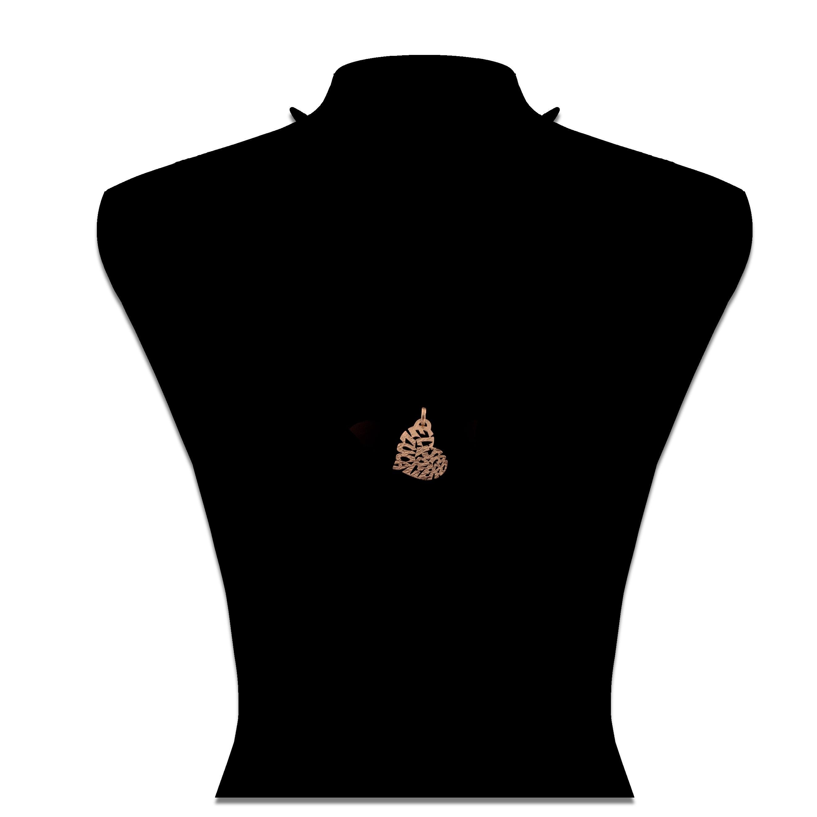 Sacchi - Petit pendentif en forme de coeur avec vos noms Or jaune blanc rose noir 18k Pour femmes en vente