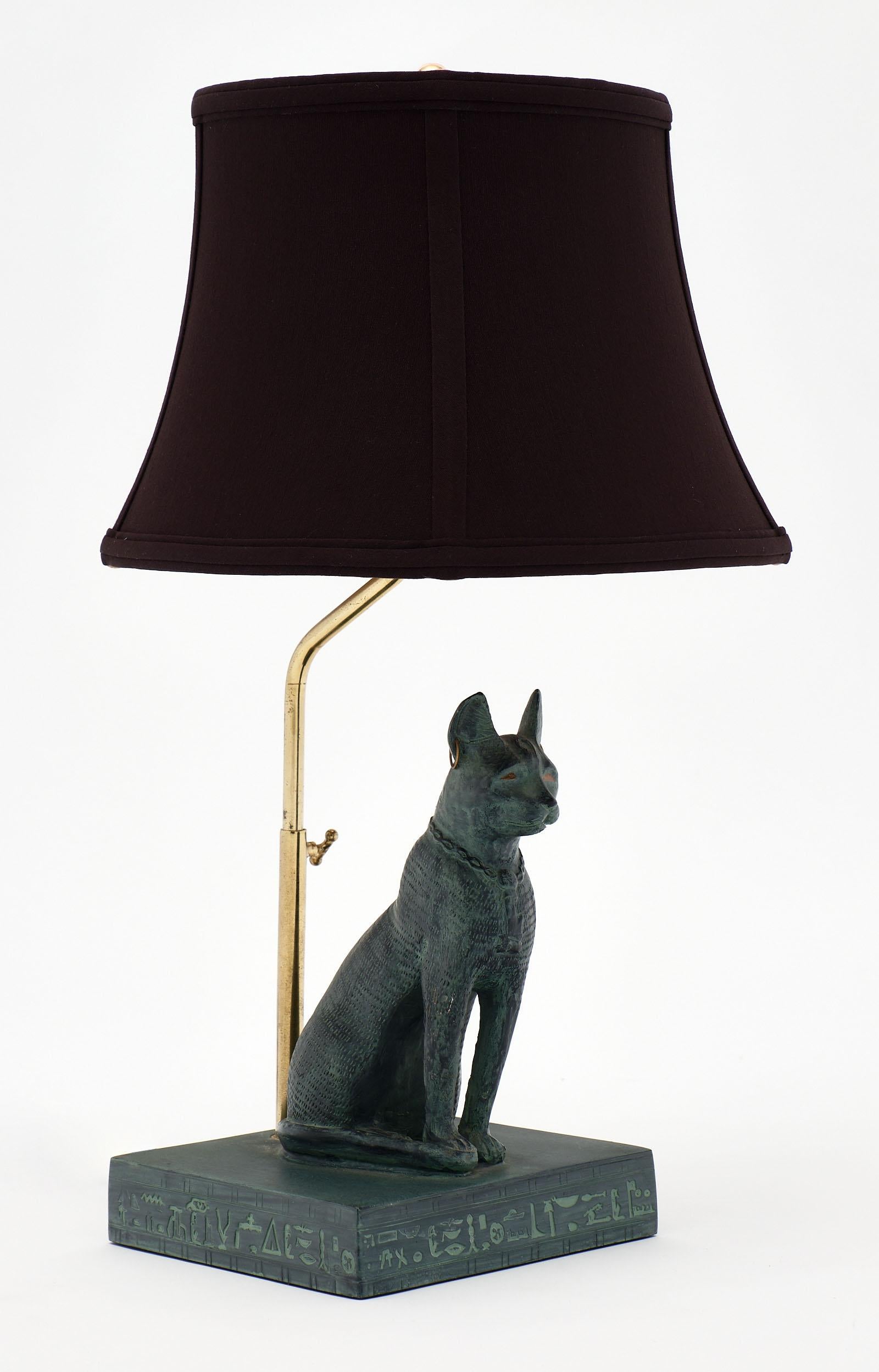 black cat lamp