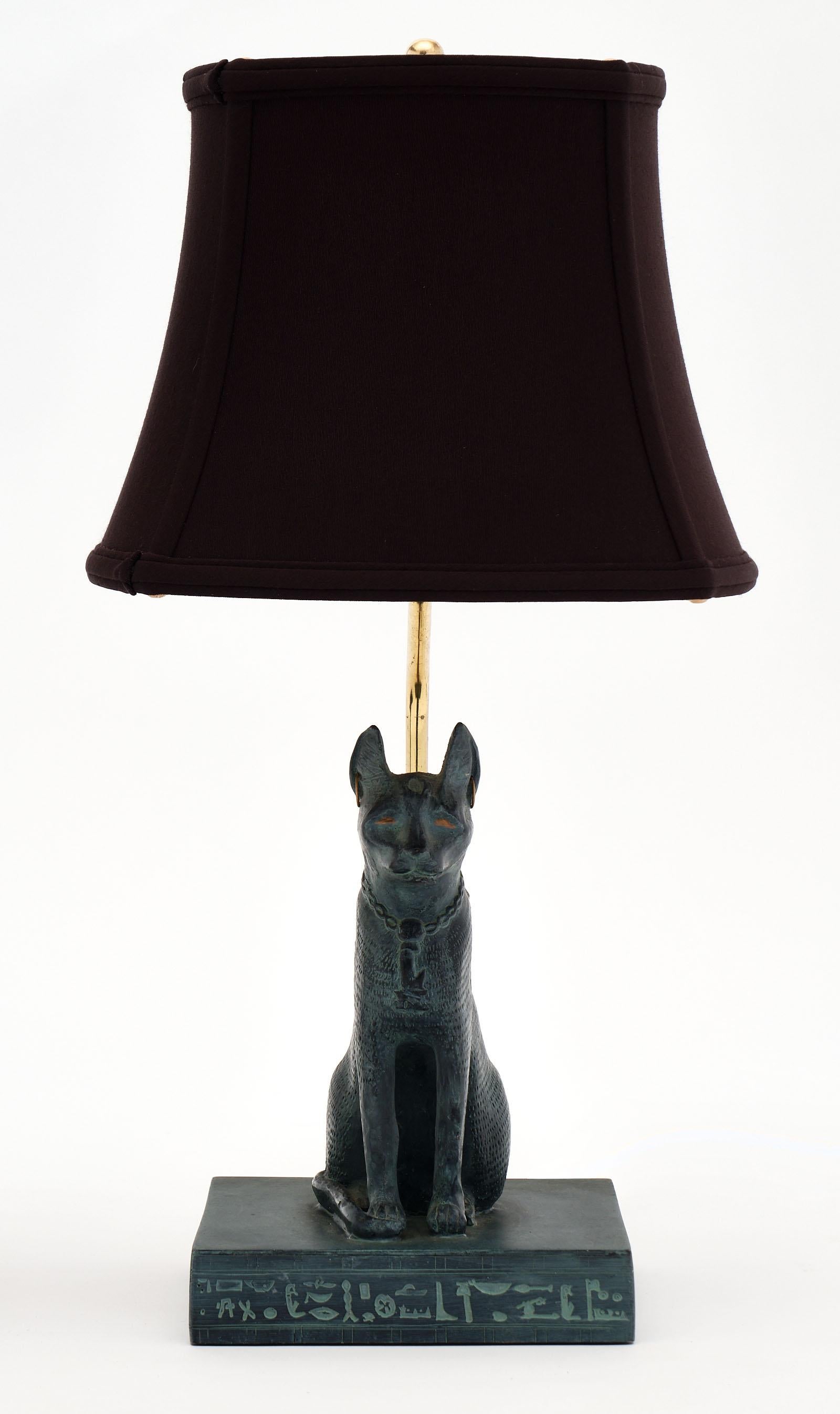 cat lamps for sale