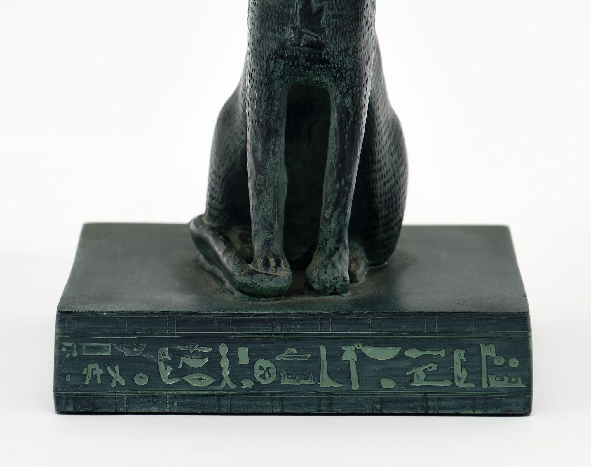 Egyptian Revival Sacred Egyptian Stylized Cat Lamps