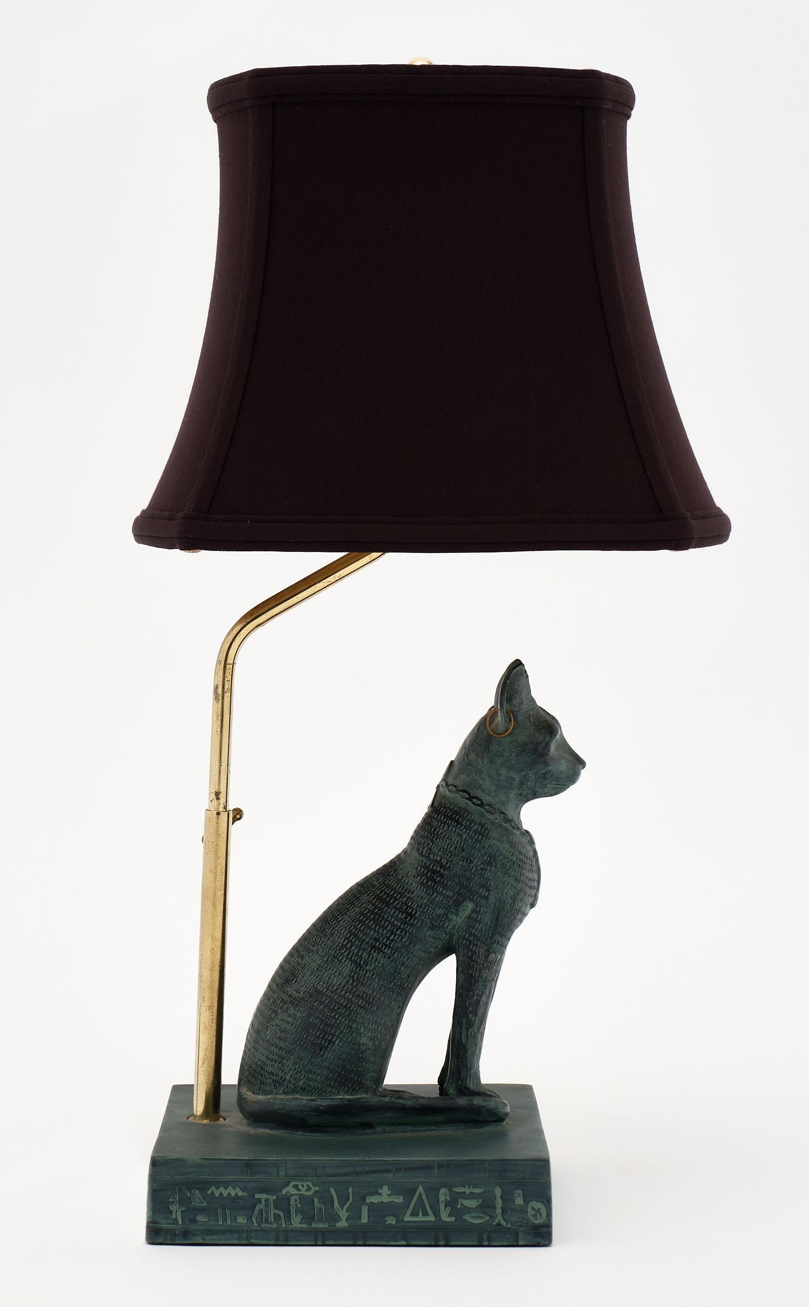 French Sacred Egyptian Stylized Cat Lamps