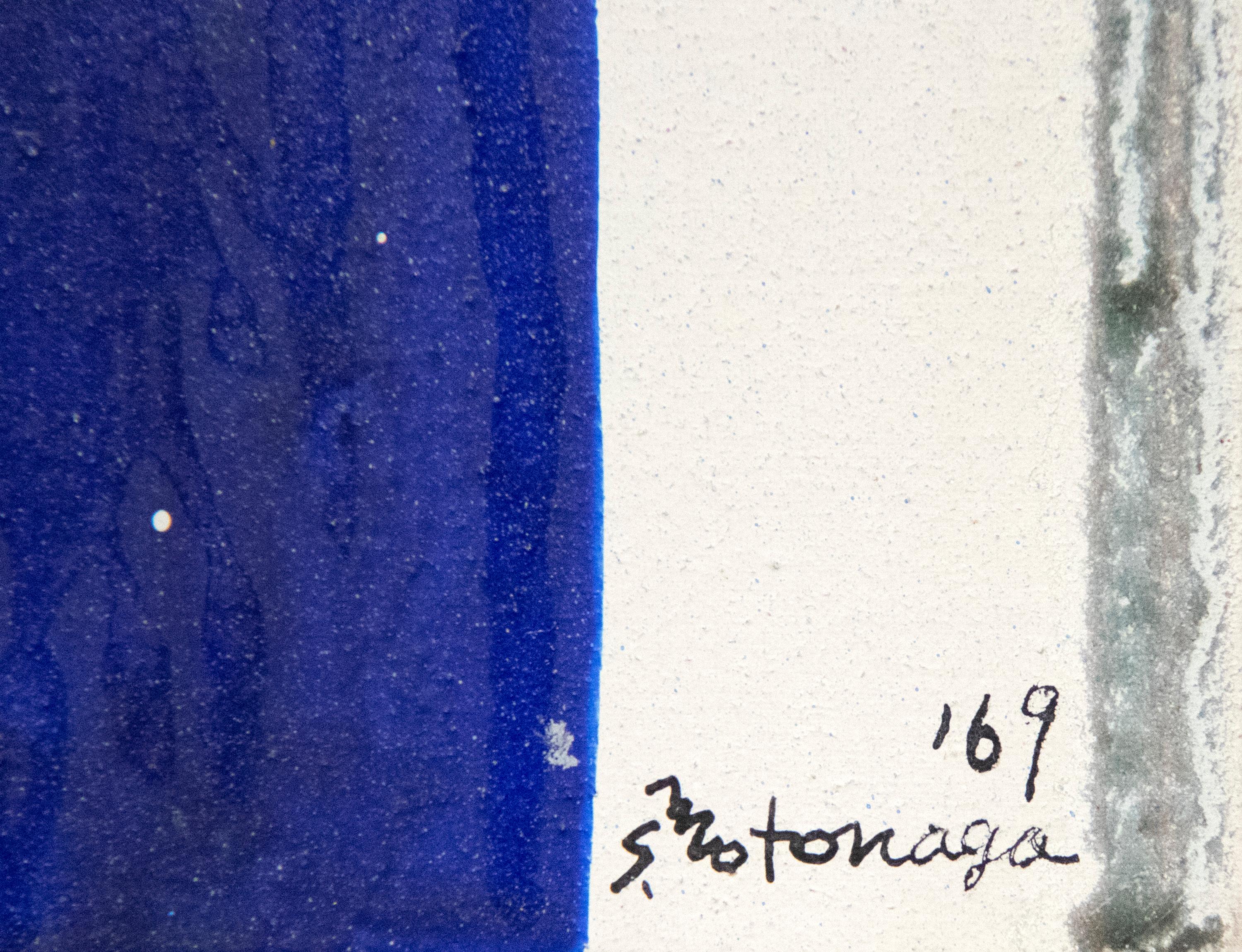 Senza titolo - Painting Dopoguerra di Sadamasa Motonaga