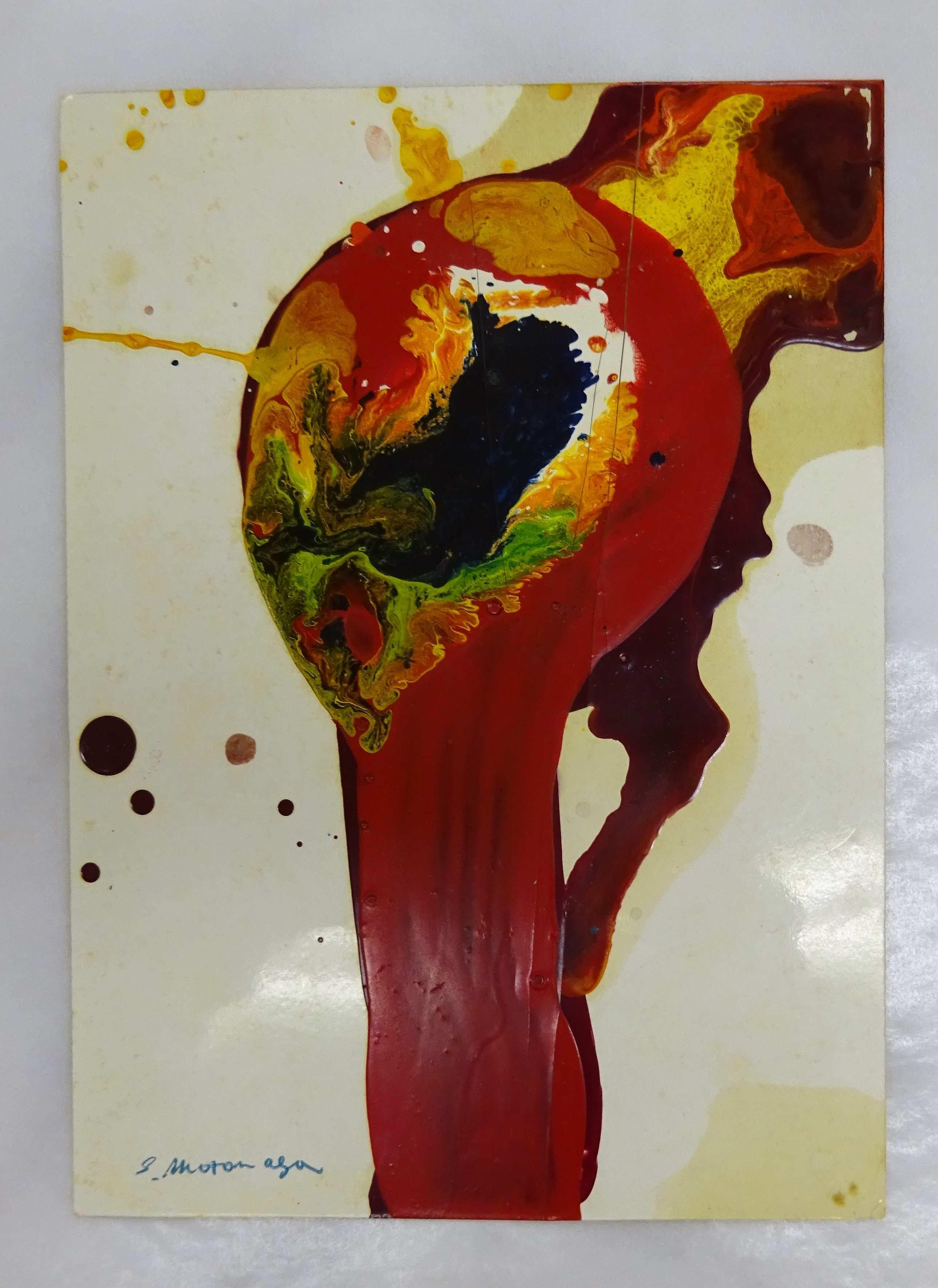 Work (1963), dipinto astratto di Sadamasa Motonaga in vendita 2