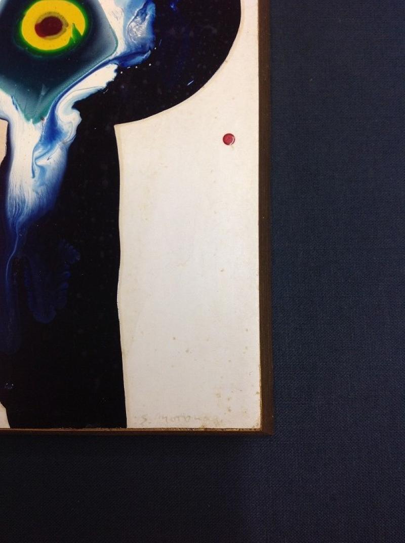 Work (1963), dipinto astratto di Sadamasa Motonaga in vendita 3