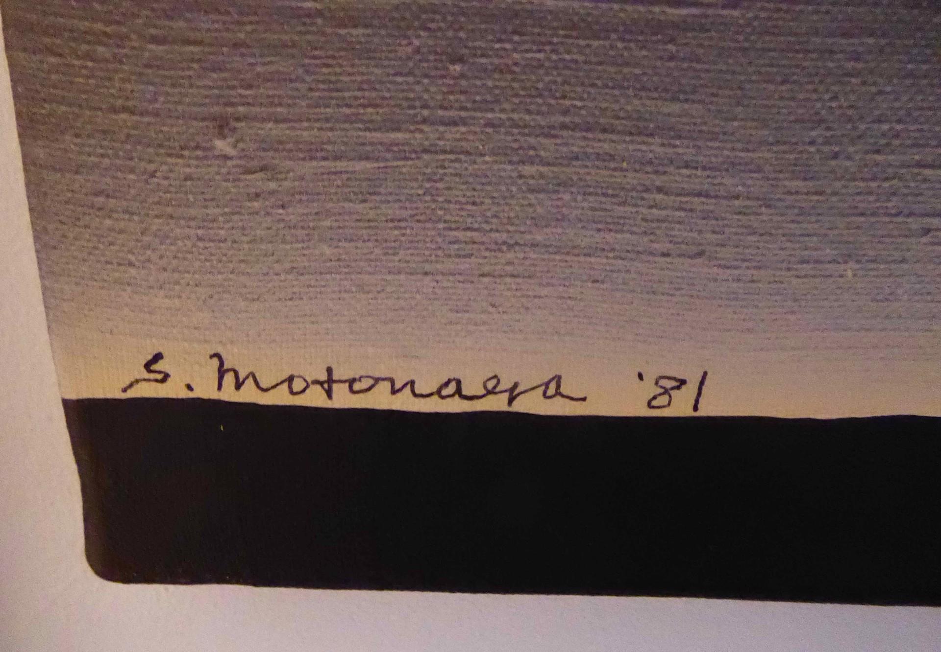 Sans titre, 1981 Huile sur toile de Sadamasa Motonaga en vente 2