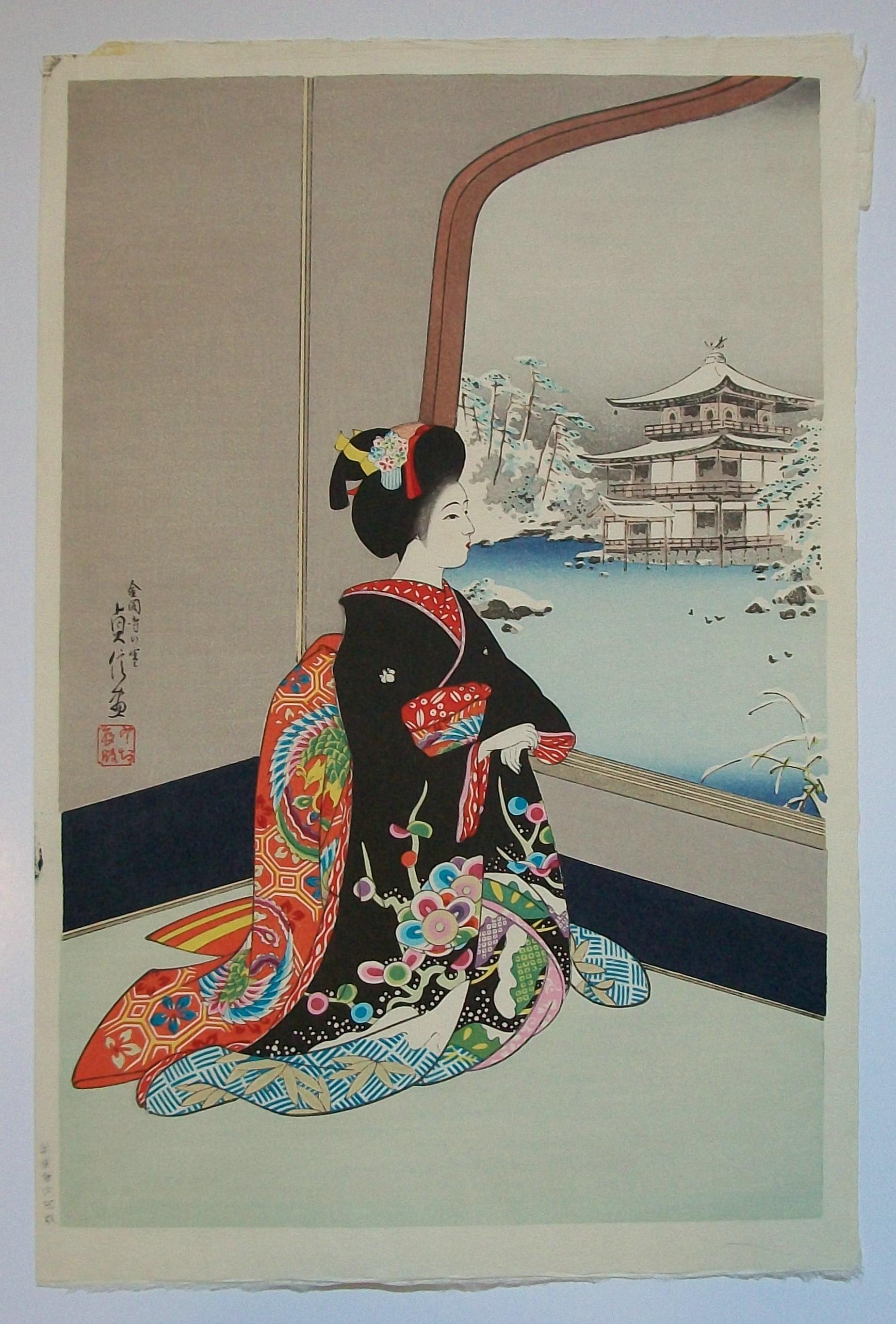 SADANOBU HASAGAWA III (1881-1963) - 'Geisha Girl in Winter' - Vintage woodblock print - single print (not part of a series) - signed in the print - unframed - Japan - mid 20th century.

Excellent vintage condition - no loss - no damage - no