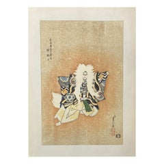 Sadanobu Hasegawa III Japanese Woodblock Print Kagamijishi (Lion Dance)