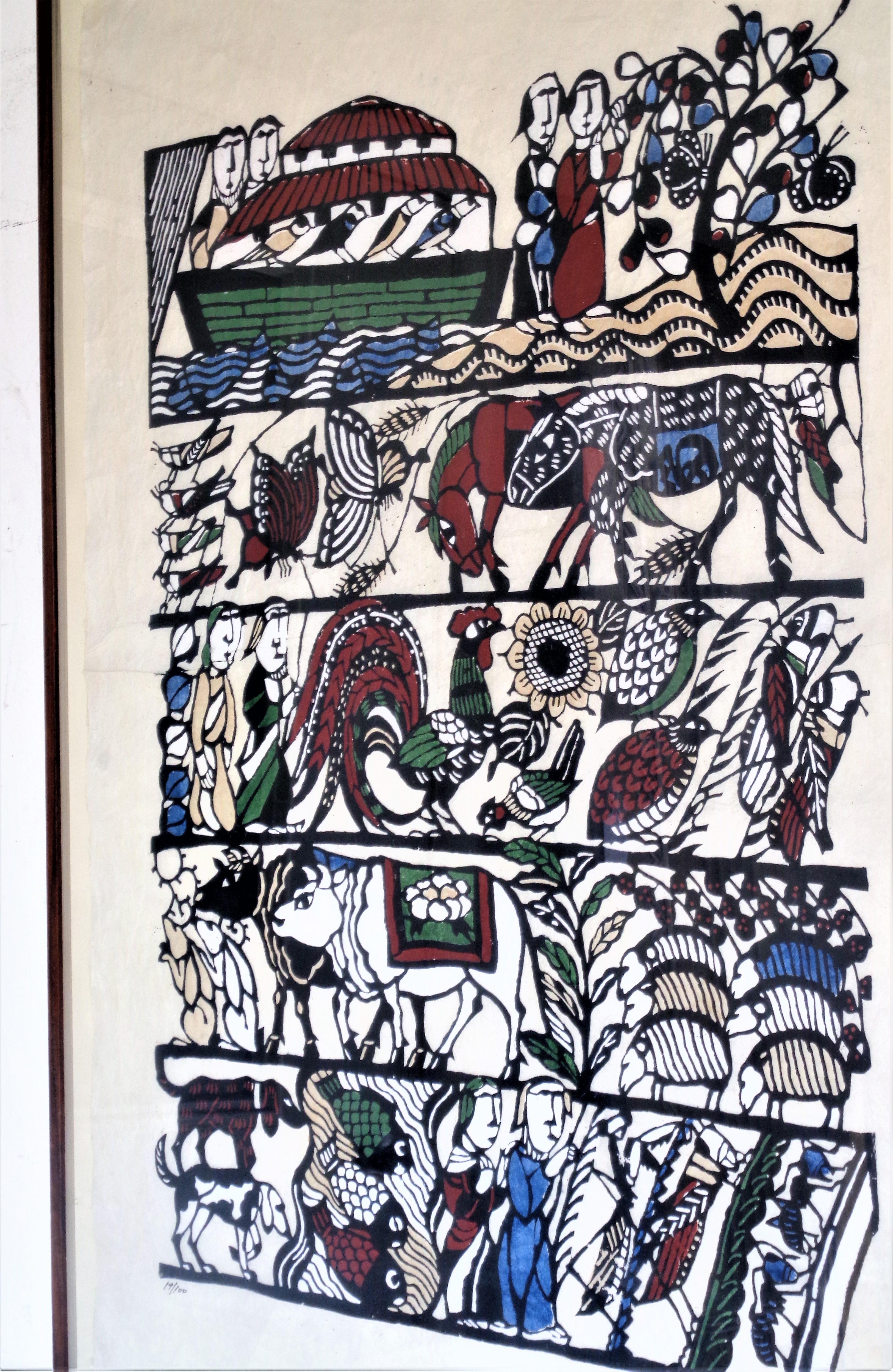 Sadao Watanabe, Stencil Momigami Paper - Noah's Ark, 1979 - 19/100 1