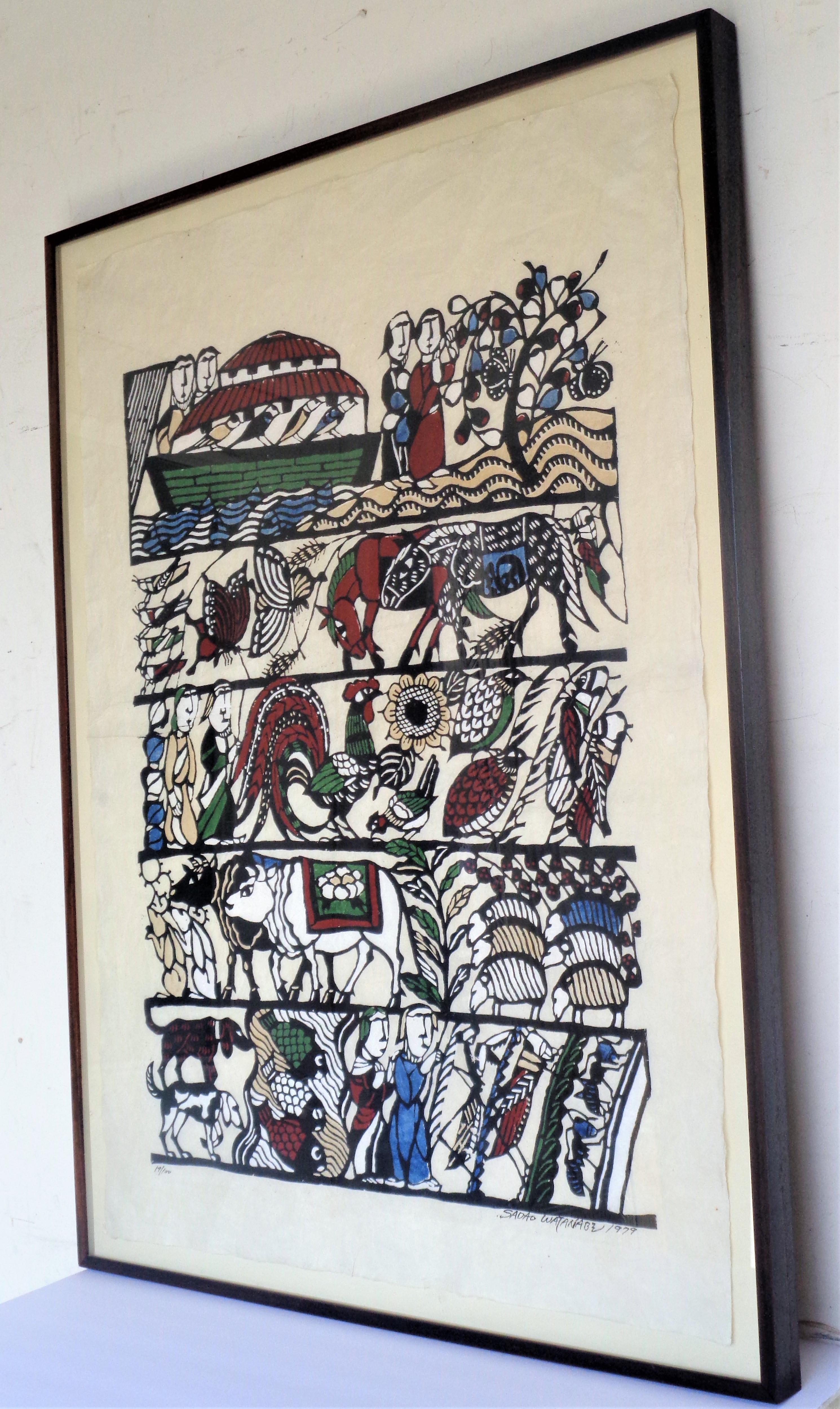 A rare oversized hand painted stencil print on hand crafted crumpled Momigami paper of Noah's Ark ( Old Testament Series ) by Sadao Watanabe ( 1913-1996 ) signed in black ink lower right Sadao Watanabe 1979 / numbered lower left 19/100. Great all