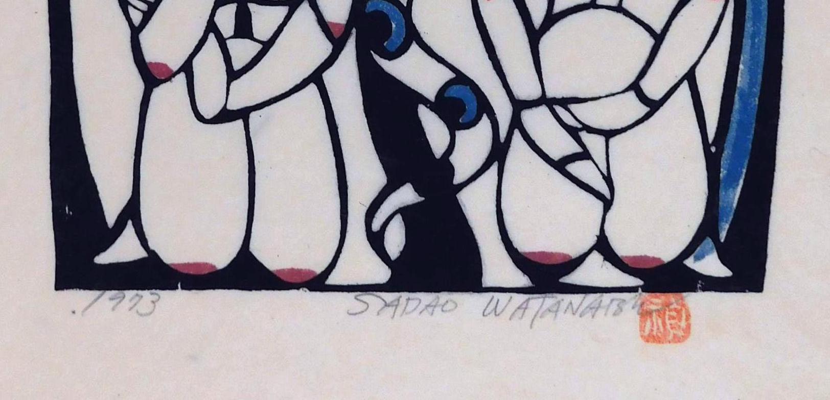 Paper Sadao Watanabe Original Stencil Print, 1973 - Adam and Eve For Sale