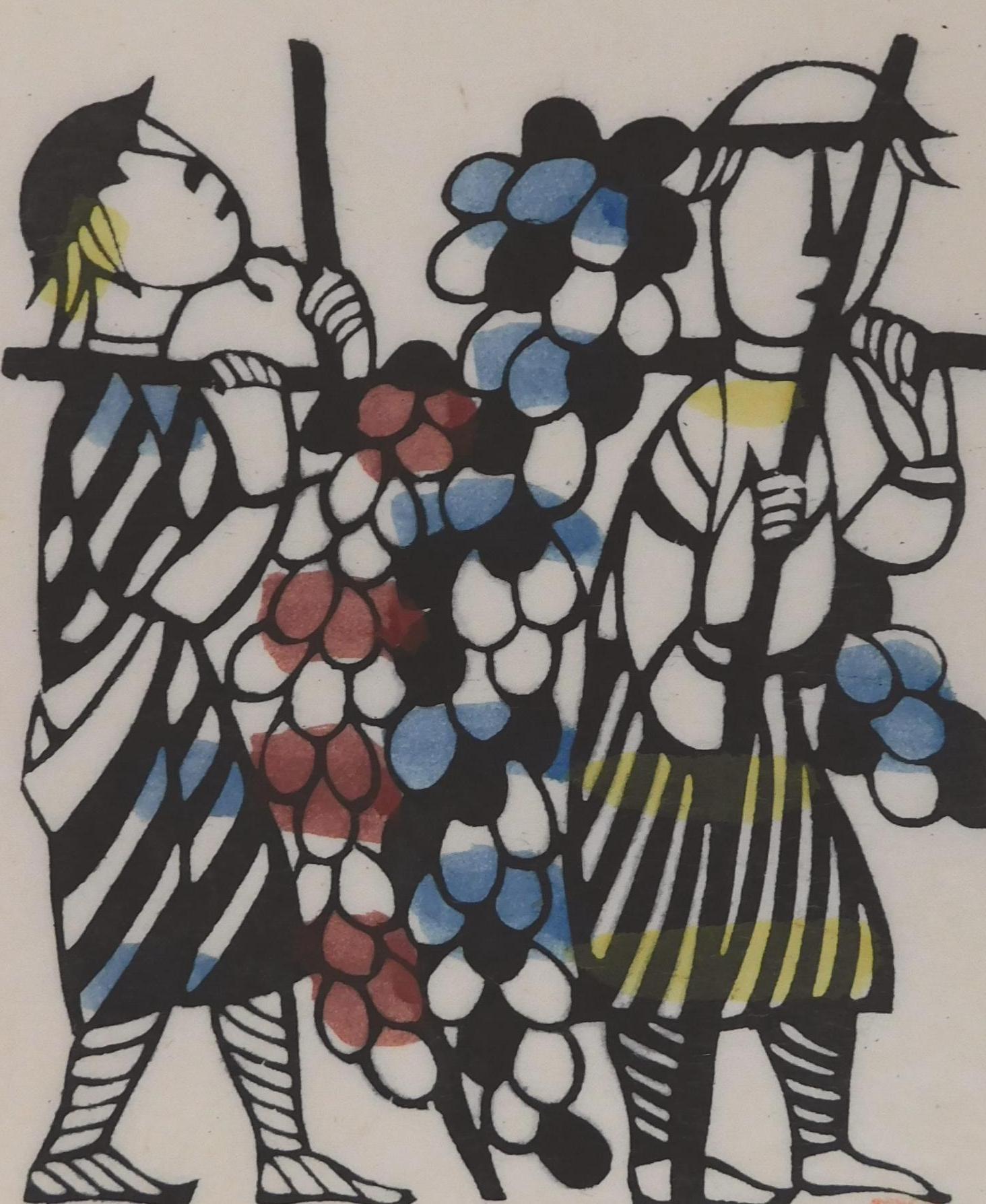 Papier Sadao Watanabe - Impression au crayon originale, 1979 - Harvesting the Grape in Canaan en vente