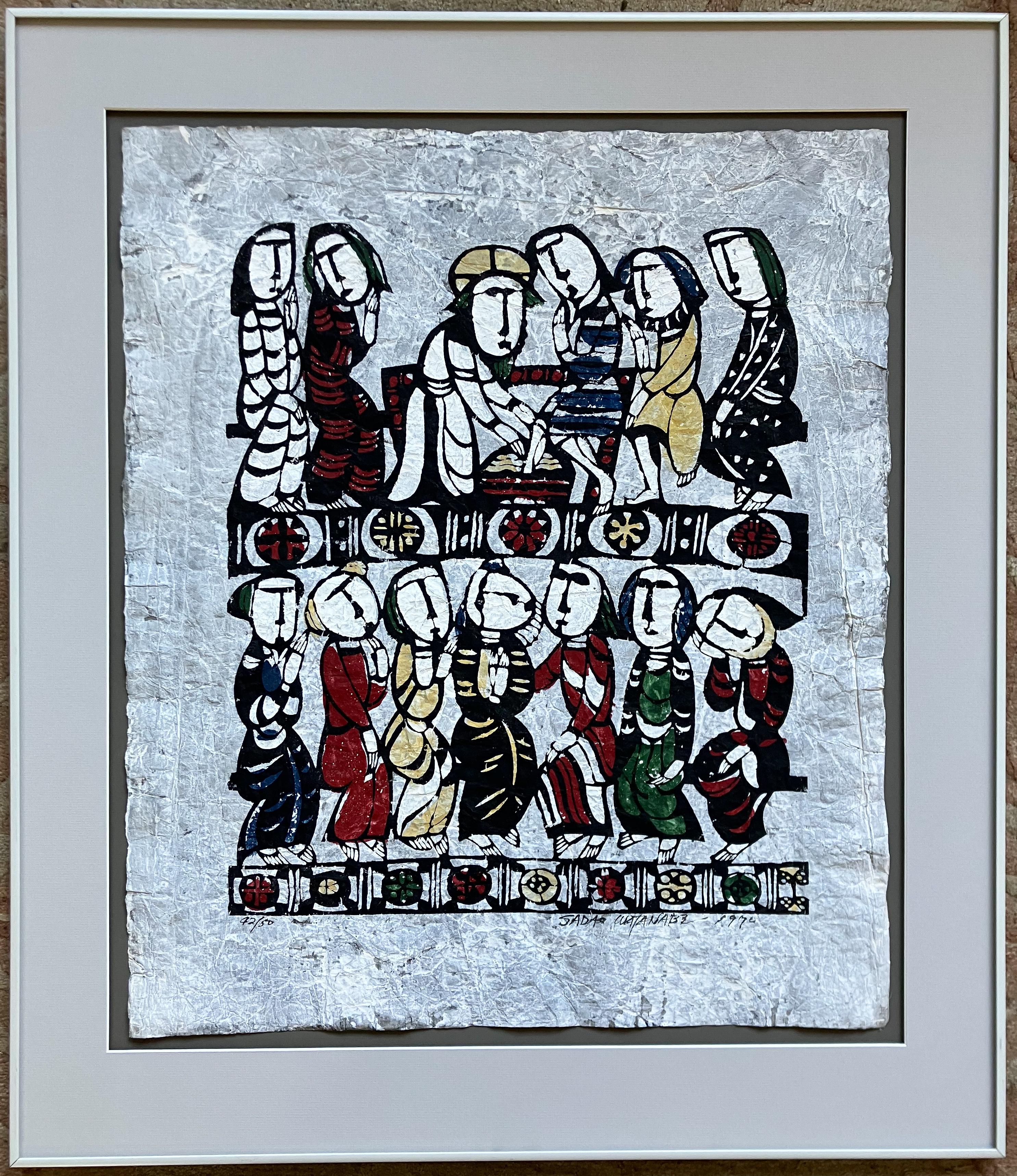 Christ Washing Feet of Disciples - Print by Sadao Watanabe.