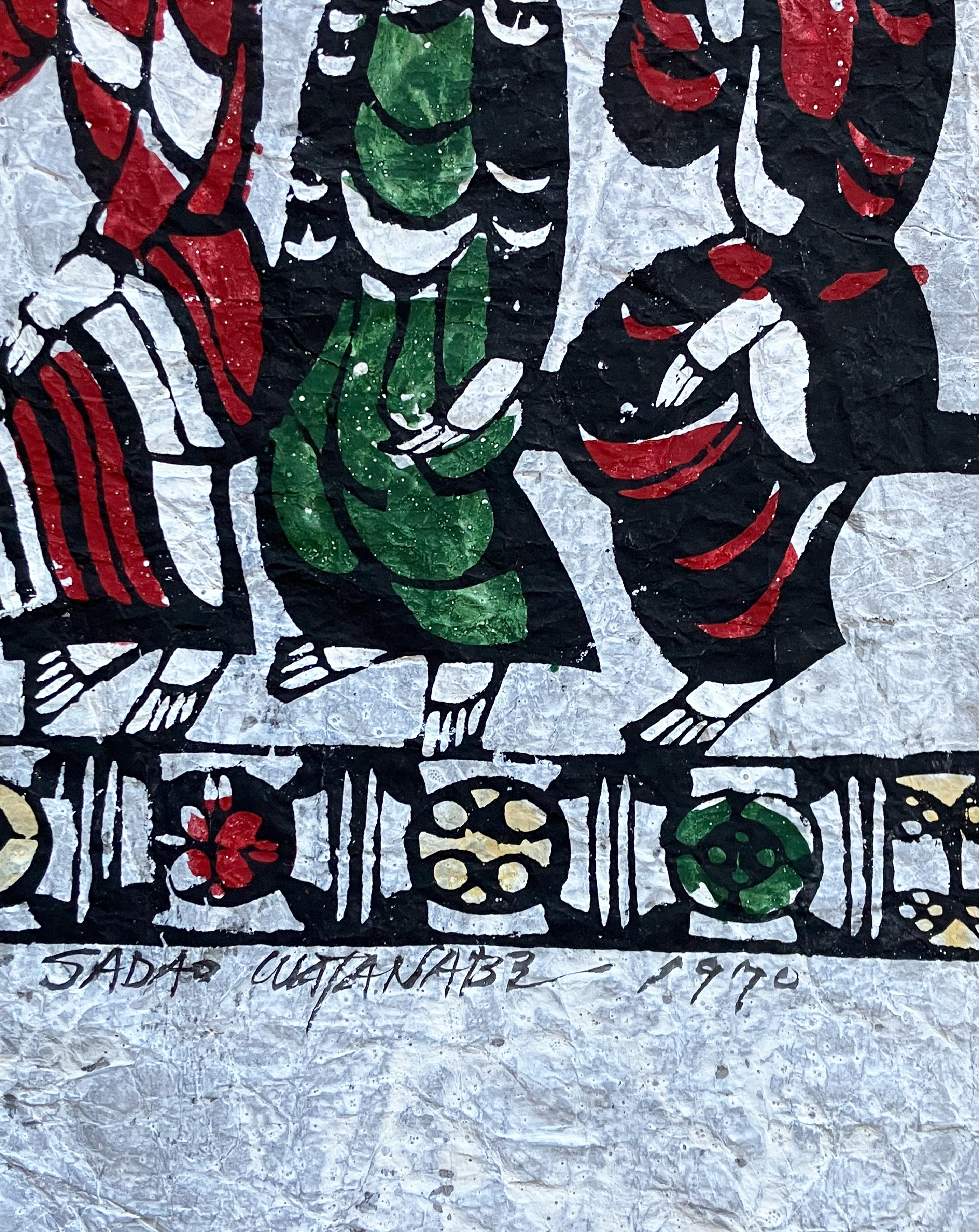 Christ Waschbärfüße von Jüngeren (Volkskunst), Print, von Sadao Watanabe.