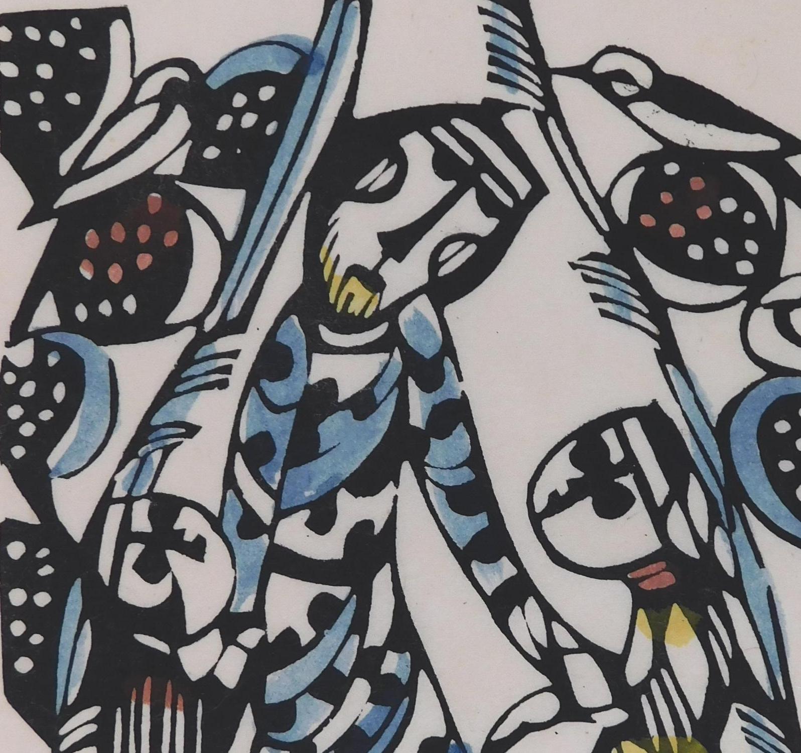Sadao Watanabe Original Stencil Print, 1971 - Jesus and the Children 2