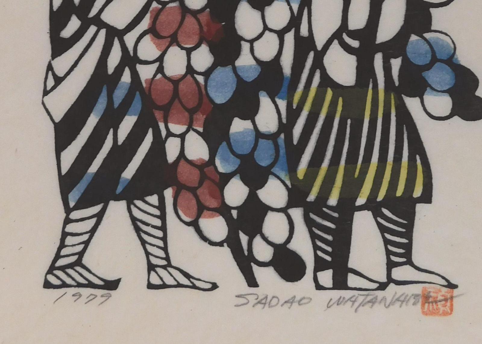 Sadao Watanabe Original Stencil Print, 1979 - Harvesting the Grape in Canaan 2