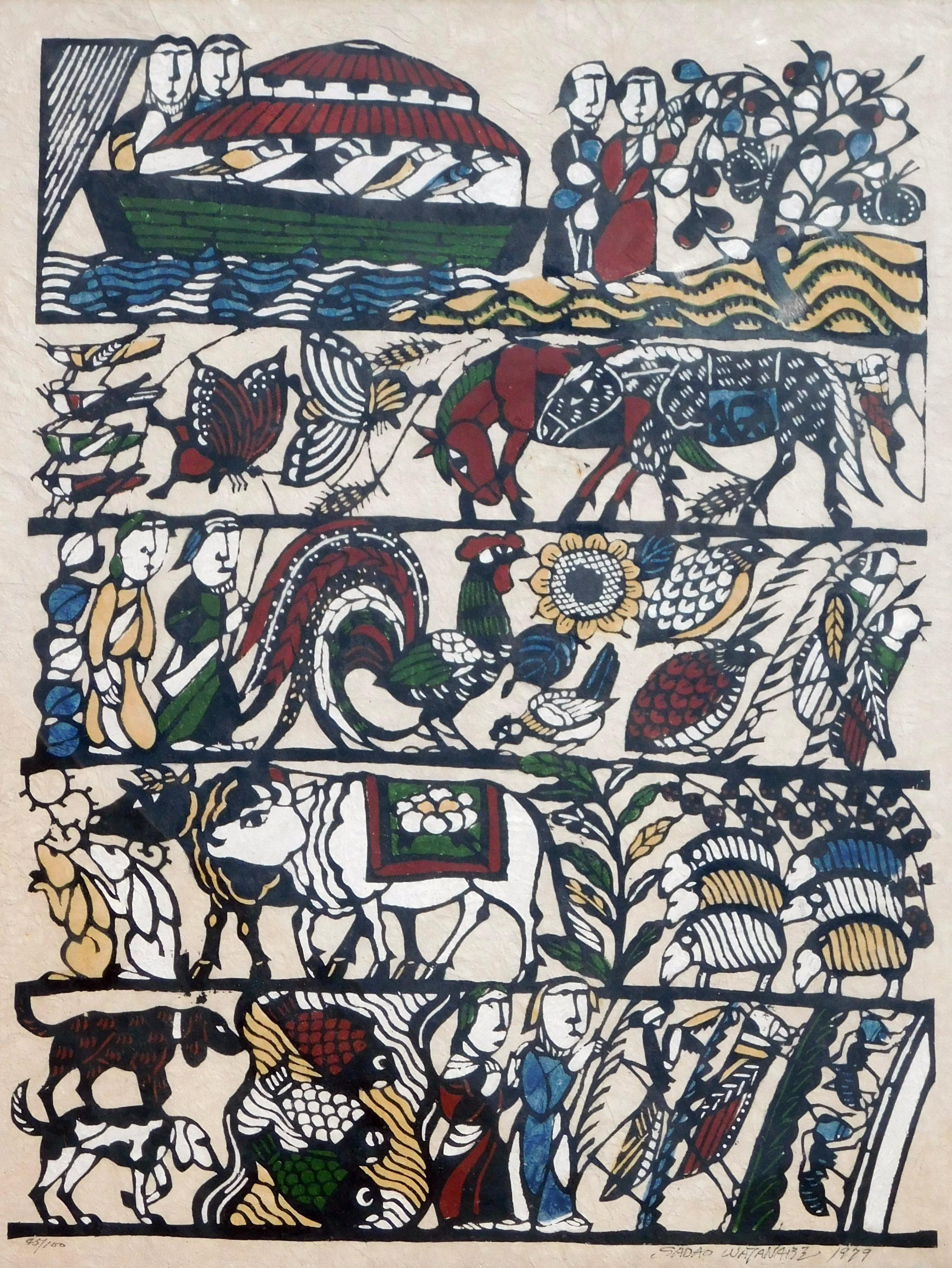 Sadao Watanabe Stencil Print, 1979 - Noah's Ark For Sale 1