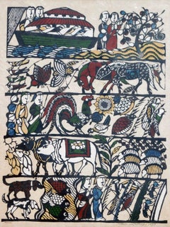Sadao Watanabe Stencil Print, 1979 - Noah's Ark