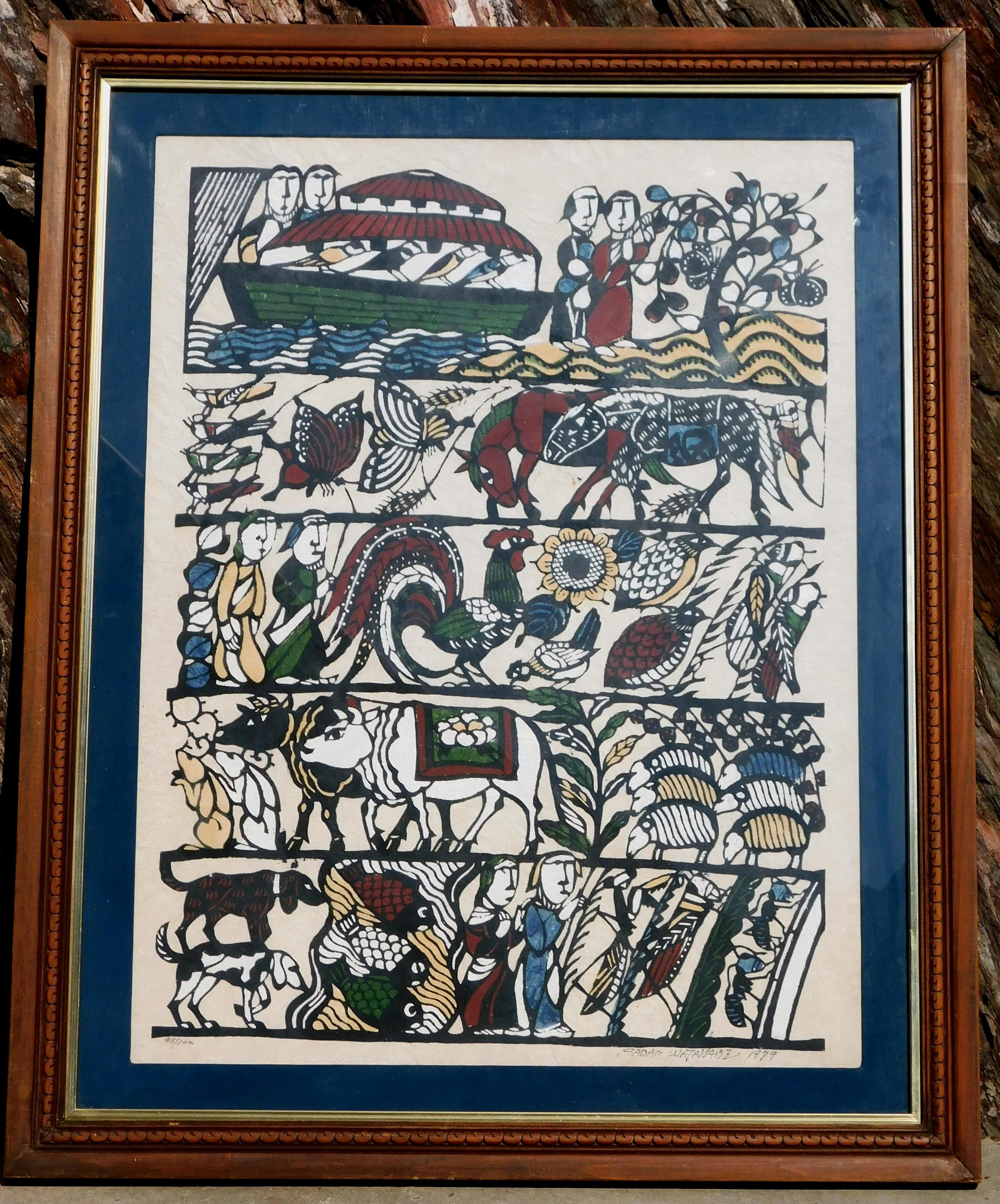 Sadao Watanabe Schablonendruck, 1979 - Die Arche Noah.