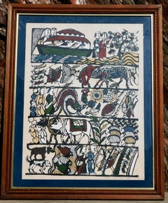 Sadao Watanabe Schablonendruck, 1979 - Die Arche Noah.