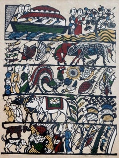 Sadao Watanabe Schablonendruck, 1979 - Die Arche Noah.