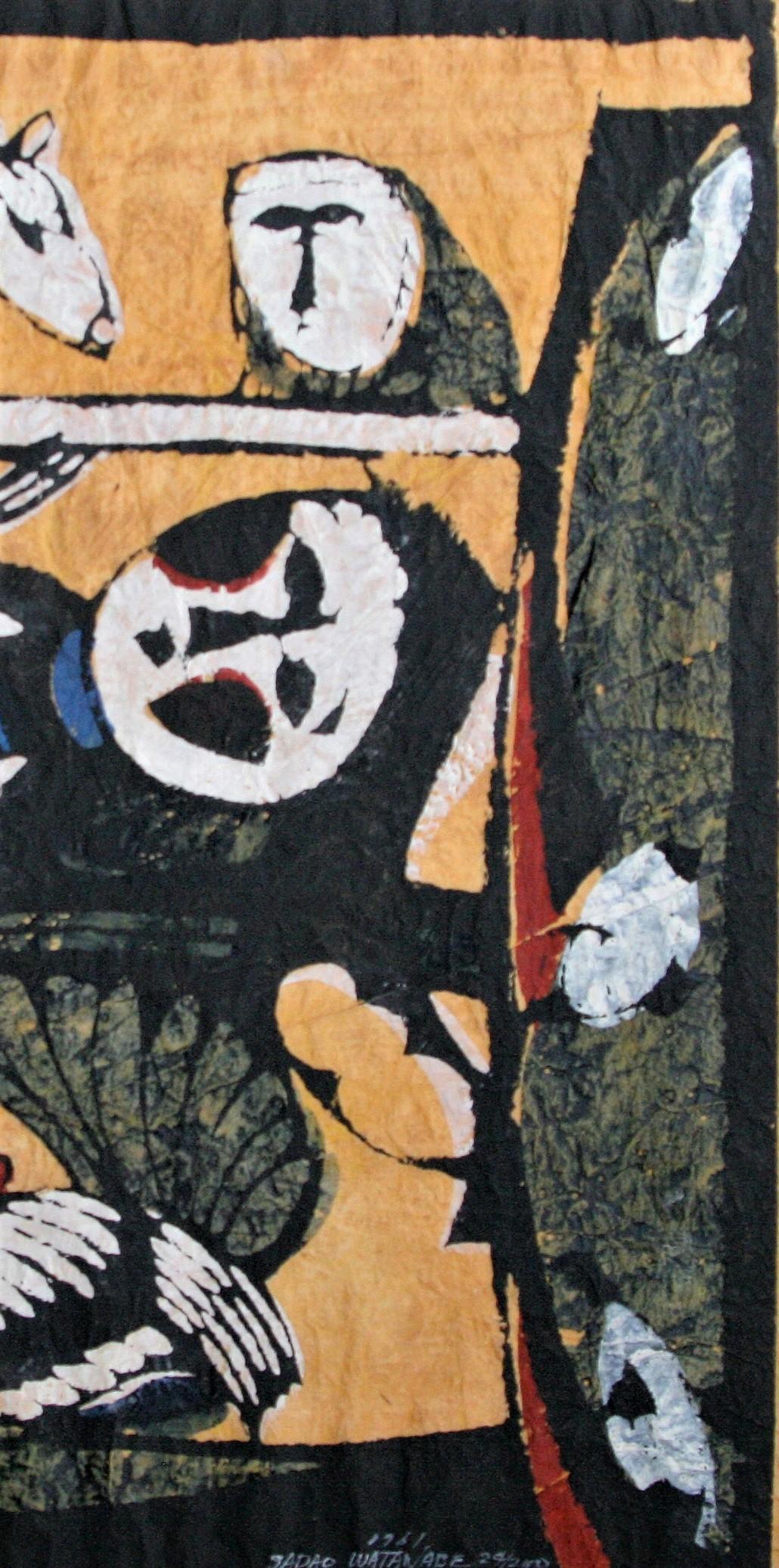 The Nativity- 