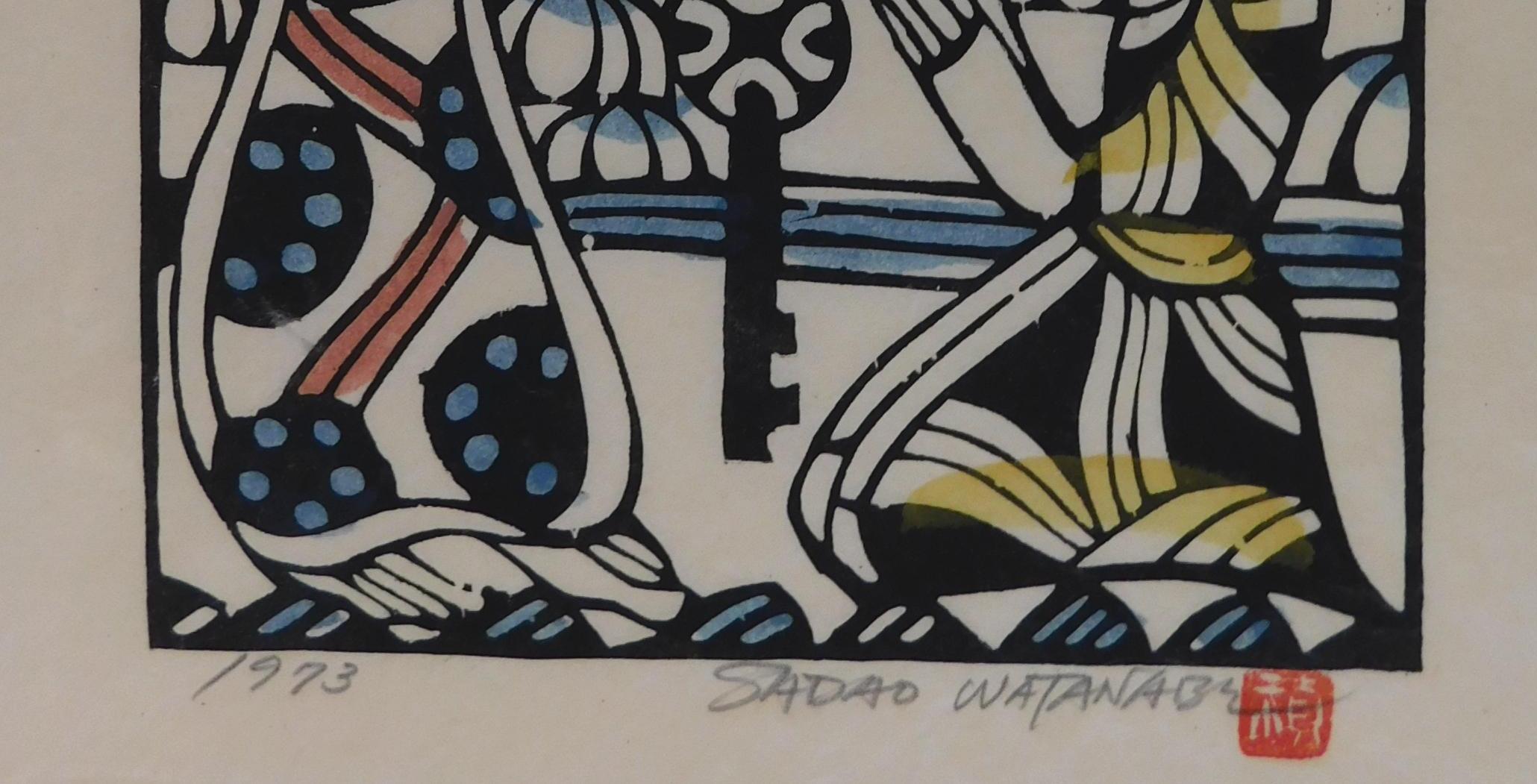 Sadao Watanabe, Bleistiftdruck, 1973 – Peter und der Schlüssel des Königreichs (20. Jahrhundert) im Angebot
