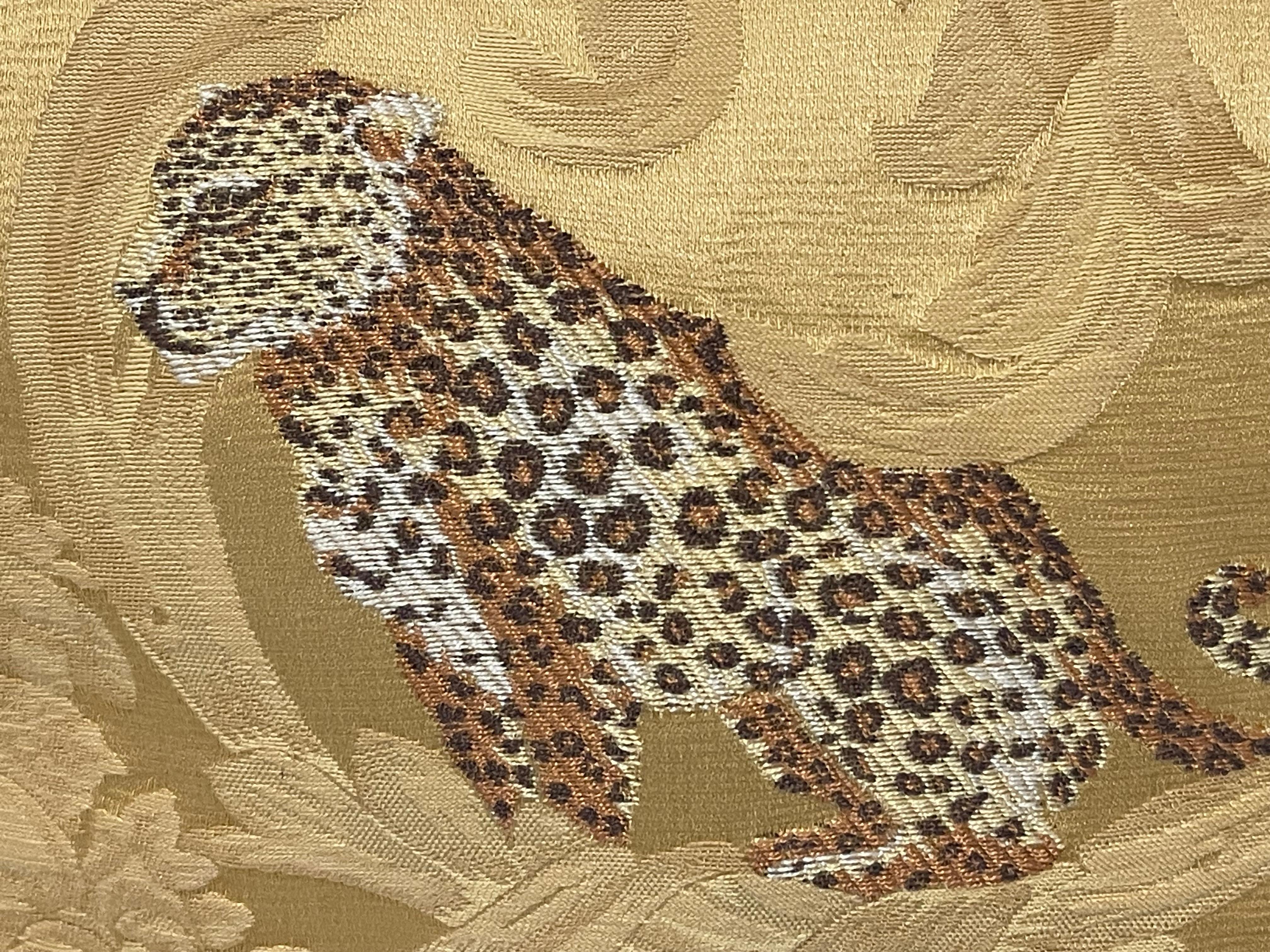 British Colonial Safari Style Brocade Lumbar Pillow With Tiger