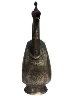 Safavid Tinned Copper Ewer, 17th Century